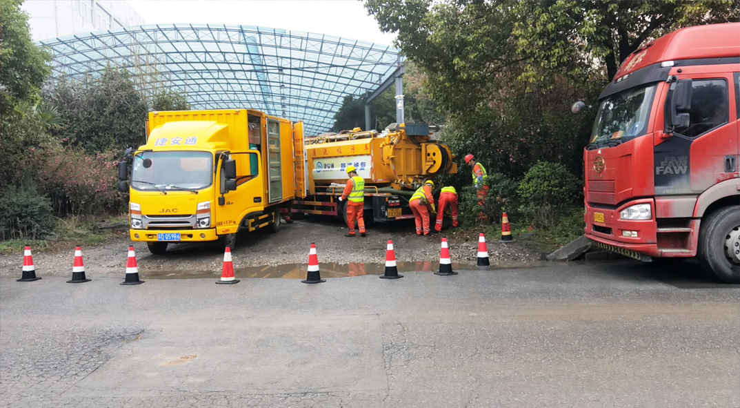 轵城镇成区雨污水管网“四位一体”检测疏通项目